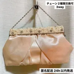 パール装飾付きサテン3wayパーティーバッグ
