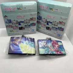 一番くじ プリキュア H賞 ラバーチャーム