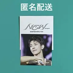 SEVENTEEN NEW_ムビチケ特典 ジョシュア スマホステッカー