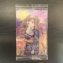 ホロライブプロダクション ウエハースvol.6 アーニャ 2枚 19 - メルカリ
