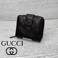 極美品　GUCCI グッチ　二つ折り財布　ラウンドジップ　S211