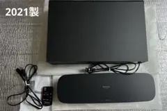 2026年最新】sc htb250の人気アイテム - メルカリ