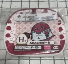一番くじ 黒子のバスケ H賞 AKASHIぽーちのサムネイル