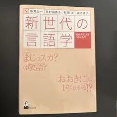 Item thumbnail for item 1c49f110-d66f-47c2-9469-9ac4579fffc0