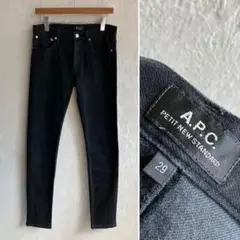 美品 A.P.C. PETIT NEW STANDARD ブラックデニム