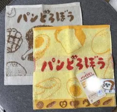 Item thumbnail for item cd44f2bd-7e4b-461a-804f-57e43de8e415