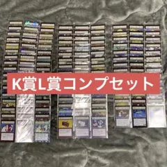 2026年最新】一坪の海岸線の人気アイテム - メルカリ