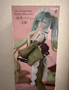 な*様 初音ミク フィギュア 抹茶パフェ