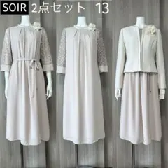 Item thumbnail for item 92190267-c6a7-464b-a4bd-4ee71def64fd