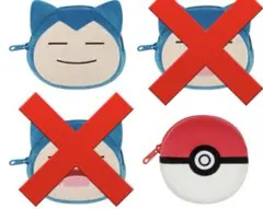 ポケモン カビゴン 顔型ミニポーチ 2種セット