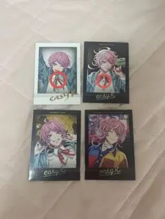 あやか様専用ページ