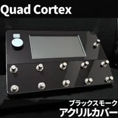 CPC-L24】アーケードコントローラー アケコン 自作 24mm 11ボタン