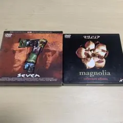 Seven / Magnolia コレクターズエディション DVD各2枚組