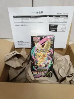 ポケモンカードゲーム MEGAドリームex 1BOX シュリンク付き 新品未開封