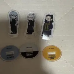 呪術廻戦 アクリルスタンド ジロリ