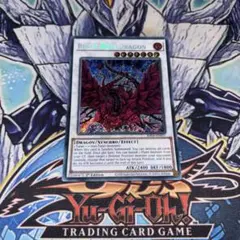 2025年最新】ブラックローズドラゴン 英語版の人気アイテム - メルカリ