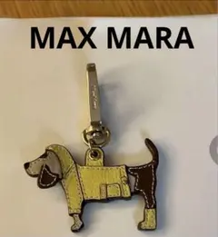 2026年最新】Max Mara チャームの人気アイテム - メルカリ