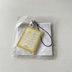 GENIC 西本茉生 カプセルトイ