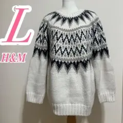 H&Mエイチアンドエム ホワイト　ブラウン　ブラック　ニット　総柄　カジュアル