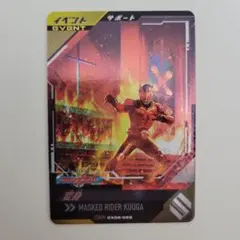 Item thumbnail for item 9085f324-30be-4dde-bde0-f14e529f6601