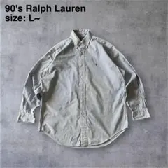 90's Ralph Lauren ラルフローレンブ　ブルーストライプシャツ