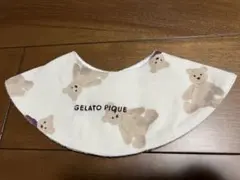GELATO PIQUE くま柄 スタイ
