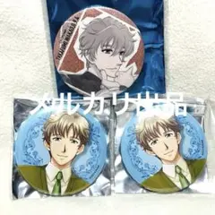 A3! 茅ヶ崎至 卯木千景 キャラバッジ 缶バッジ セット - メルカリ