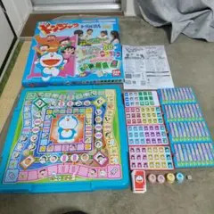 Item thumbnail for item b543e7c7-1b0d-4295-9e58-b353a54244fe