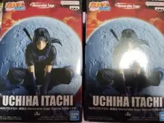 NARUTO ナルト Memorable Saga うちはイタチ 3個 - メルカリ