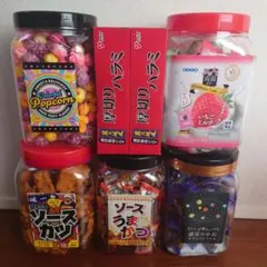 お菓子の詰め合わせ　お菓子のまとめ売り⑤　ポット各種