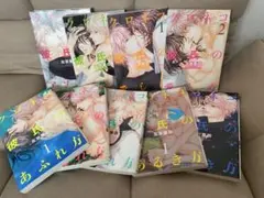 クロネコ彼氏シリーズ