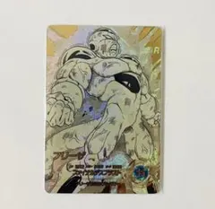 ドラゴンボールスーパーダイバーズ　apt-027 フリーザ　パラレル