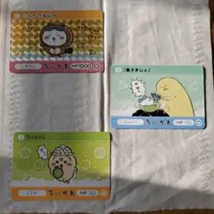 Item thumbnail for item faa19f69-013c-4346-b2e2-d4542bd40100