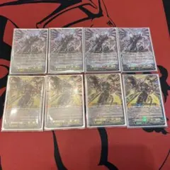 2026年最新】ヴァンガード ユースベルクの人気アイテム - メルカリ