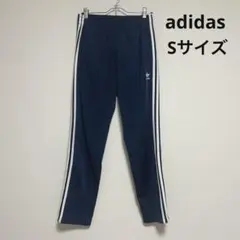 アディダス adidas FIREBIRD トラックパンツ刺繍　S ネイビー