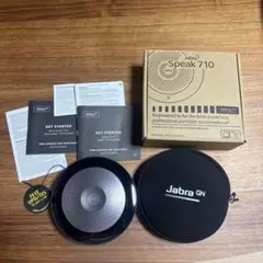 2026年最新】Jabra スピーカーの人気アイテム - メルカリ