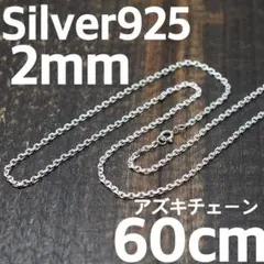 Item thumbnail for item 2f162a56-1611-406b-ab7e-6b1937fe9739