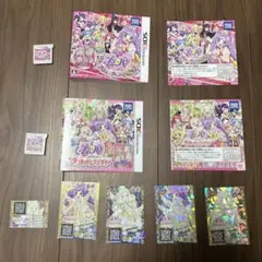 プリパラ 3DSカセット2点セット