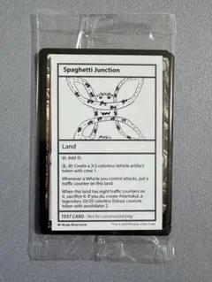 2025年最新】始祖ドラゴン プレイマットの人気アイテム - メルカリ