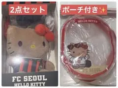 韓国限定 Kリーグ×サンリオ マスコットキーホルダー 日焼けはなまる