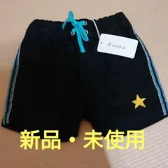 Item thumbnail for item 1e8a12ff-f442-47ea-b1e7-a1b67c885dc0