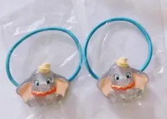 ディズニーキャラクター　Twinkle ゴム　ダンボ