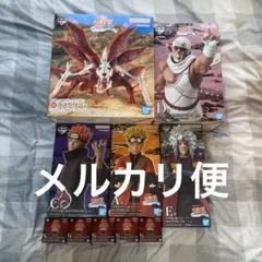 NARUTO 一番くじ 輪廻の嘆きと平和の架け橋 フィギュア 完全未開封