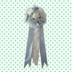 Item thumbnail for item 6fdeb2a1-d676-4dbd-94d2-6df7938dd08b