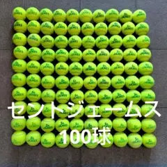 やっくん様　未使用に近い　12月12日開封 即日発送　中古テニスボール100球 2026年最新】使用済みテニスボールの人気アイテム - メルカリ