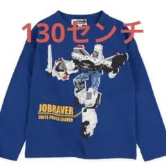 Item thumbnail for item 4a69e241-20a3-4499-b58b-8e57165277c3