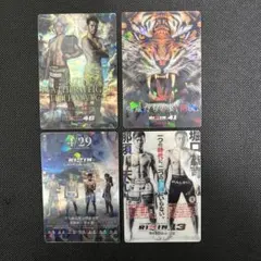 RIZINカード　4枚セット【レア美品】