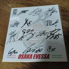 OSAKA EVESSA 大阪エヴェッサ2025-26所属選手寄せ書きサイン色紙