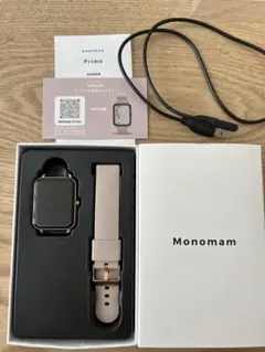 monomam