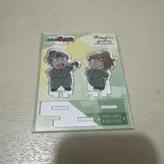 忍たま乱太郎 フォトキャラグラファー アクリルスタンド　食満留三郎　善法寺伊作